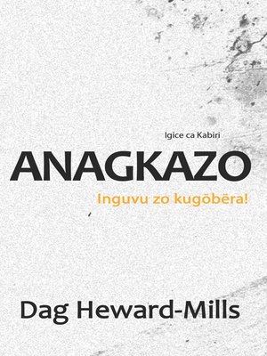 cover image of Anagkazo Inguvu zo kugōbēra!